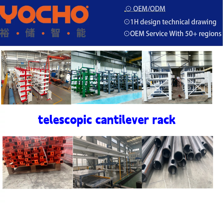 High Space Utilization Pull-Out Cantilever Racks